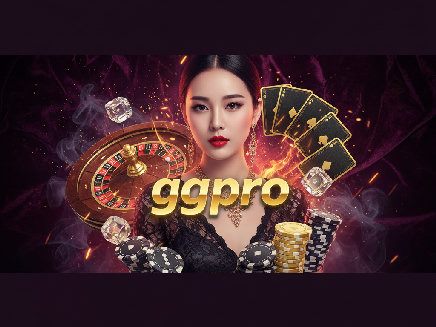 ggpro สล็อต